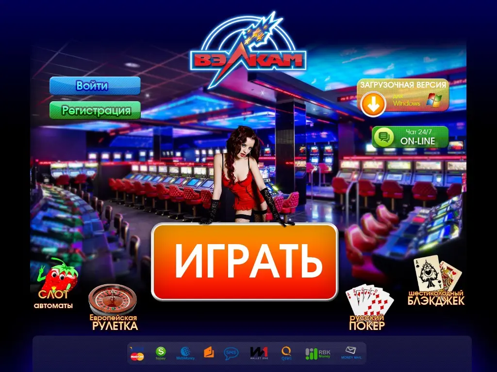 сотни слотов от сотни слотов от
