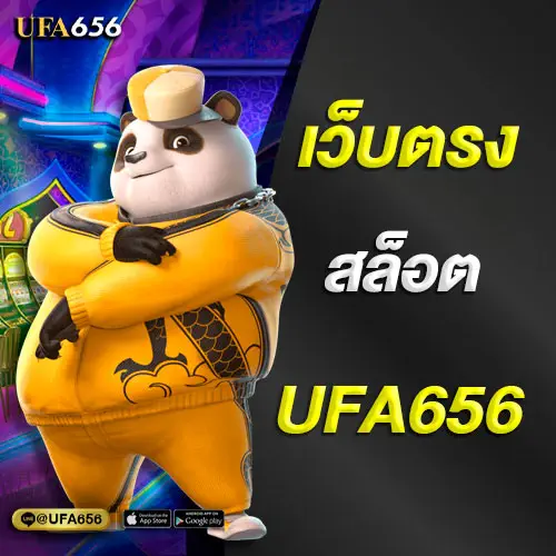 สล็อตpgฟรี