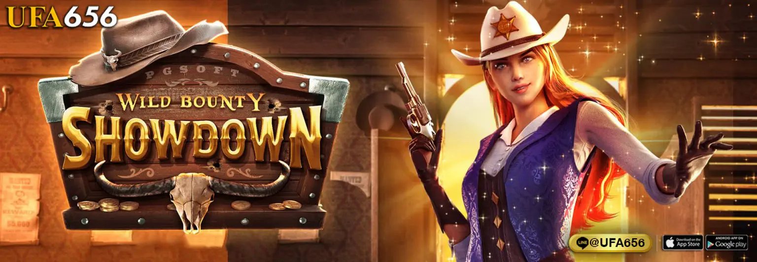 Bounty Showdown